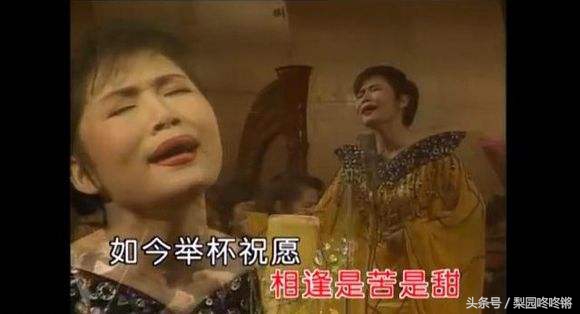 李娜歌坛辉煌演唱视频,李娜唱过的豫剧全集