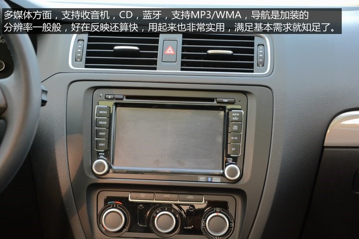 速腾1.5t真实用车体验,2018款速腾1.6自动舒适用车感受