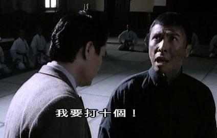 那些年，我们买笔记本电脑听过的忽悠