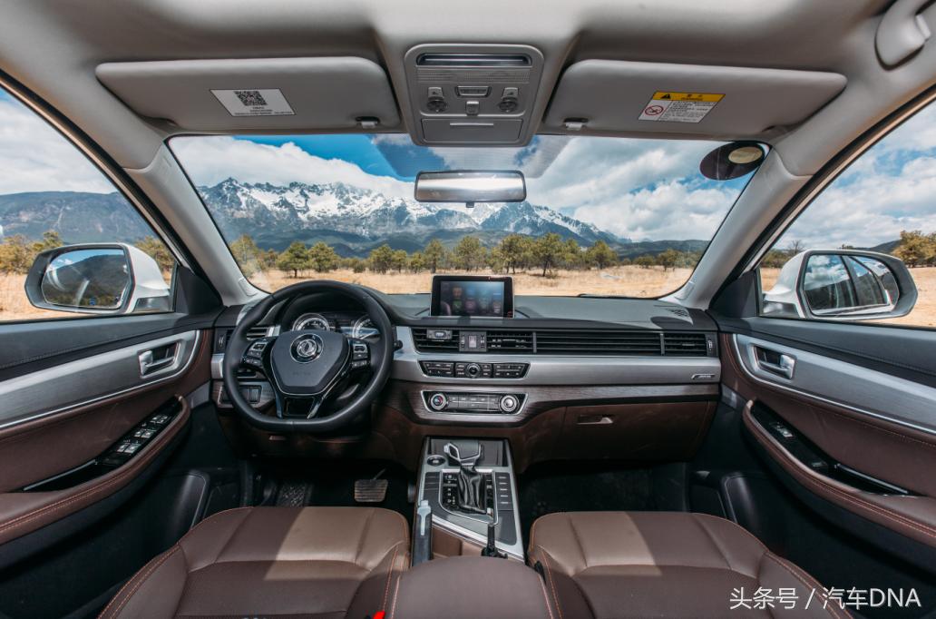 东风风行景逸x5最新发布,东风风行景逸x5算不算suv