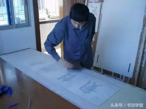 字画装裱全过程教程,书画手工浆糊装裱全过程