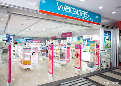 屈臣氏促销成功的启示,屈臣氏拼团成功可以退吗