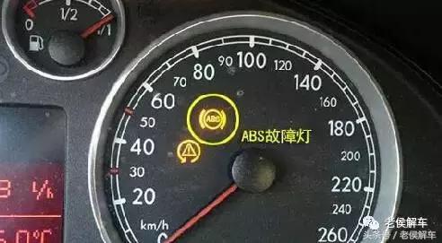 汽车abs防抱死系统会影响急刹么,abs防抱死系统的汽车怎么紧急制动