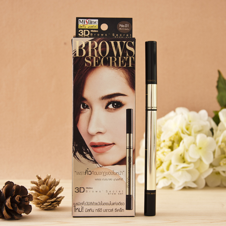 泰国mistine产品哪里有卖,泰国mistine官方旗舰店