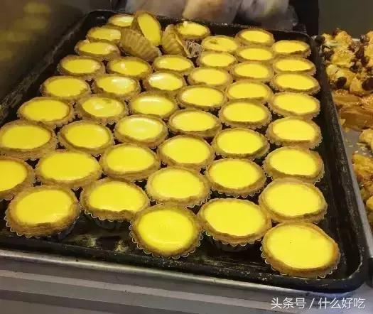 广州好吃的蛋挞推荐,广州蛋挞哪里好吃