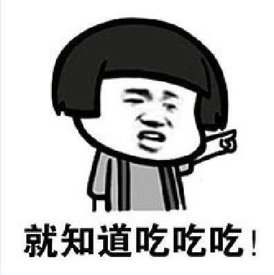 欢乐撸串季,大家动起手来美味不邂逅