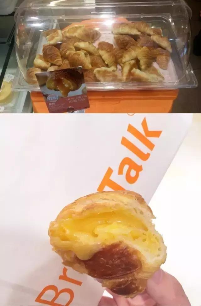 面包店推荐必吃,佛山市面包店