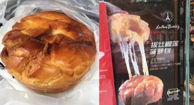 面包店推荐必吃,佛山市面包店