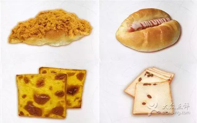 面包店推荐必吃,佛山市面包店