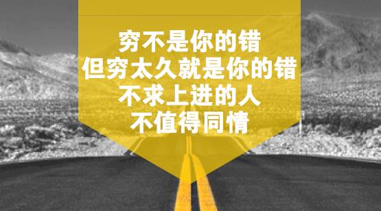 阿里使命愿景价值观是什么,互联网企业使命愿景价值观