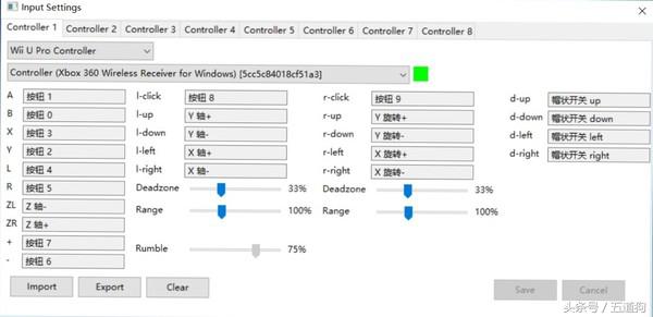 switch不用商店怎么玩小游戏,如何不用switch玩塞尔达旷野之息