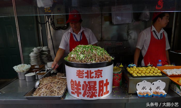 门钉肉饼薄皮大馅儿,老北京门钉肉饼其实就是牛肉饼