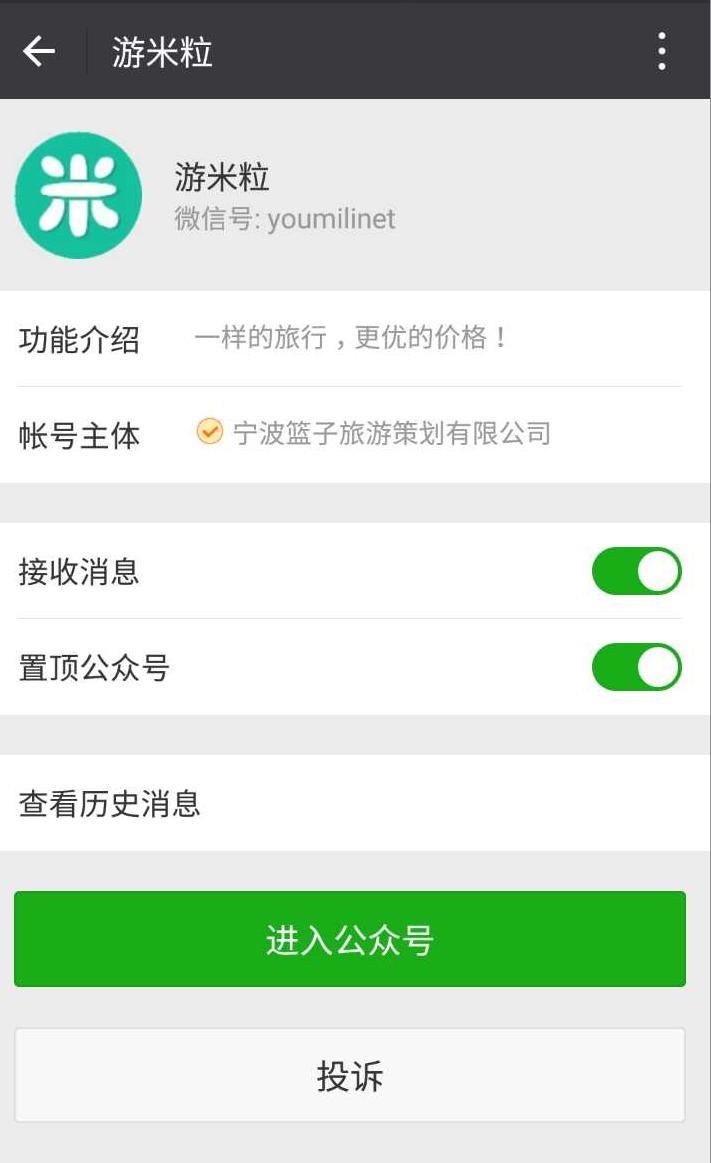 芽庄全攻略,芽庄最新攻略