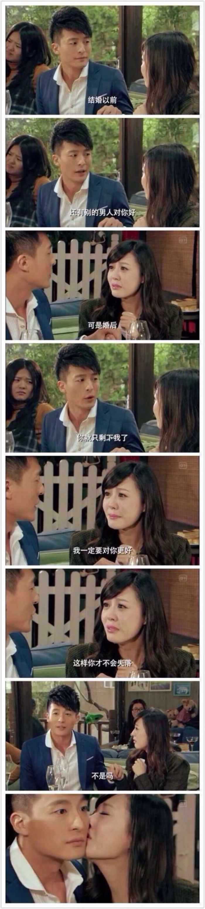 鐖辨儏鍏瘬閲岀殑缁忓吀鍙拌瘝鍥炬枃,鐖辨儏鍏瘬閲岀殑缁忓吀鍙拌瘝