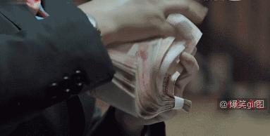 人民的名义花式点钞案例,人民的名义花式点钞韩国综艺