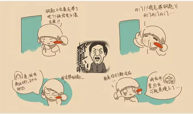 到底要不要装智能锁,装把智能锁到底有多重要