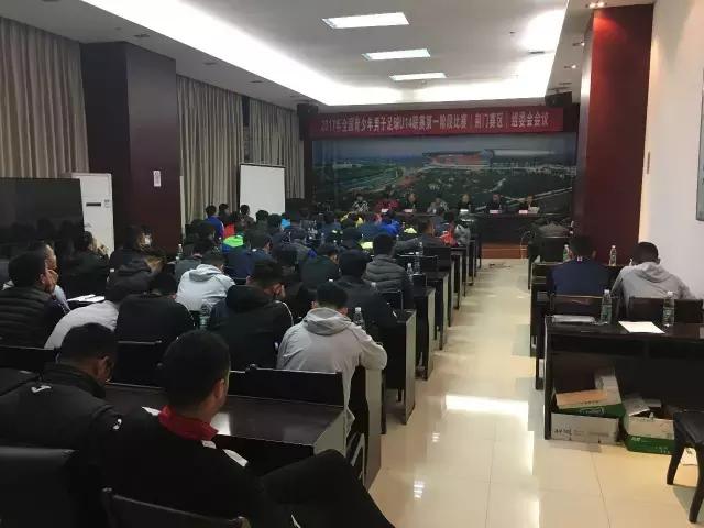 U14联赛│恒大A队提前锁定小组第一