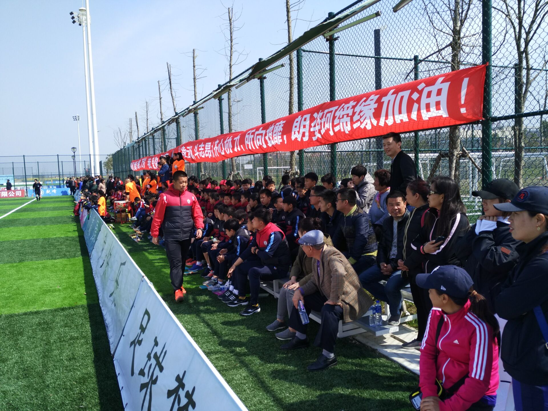 U14联赛│恒大A队提前锁定小组第一