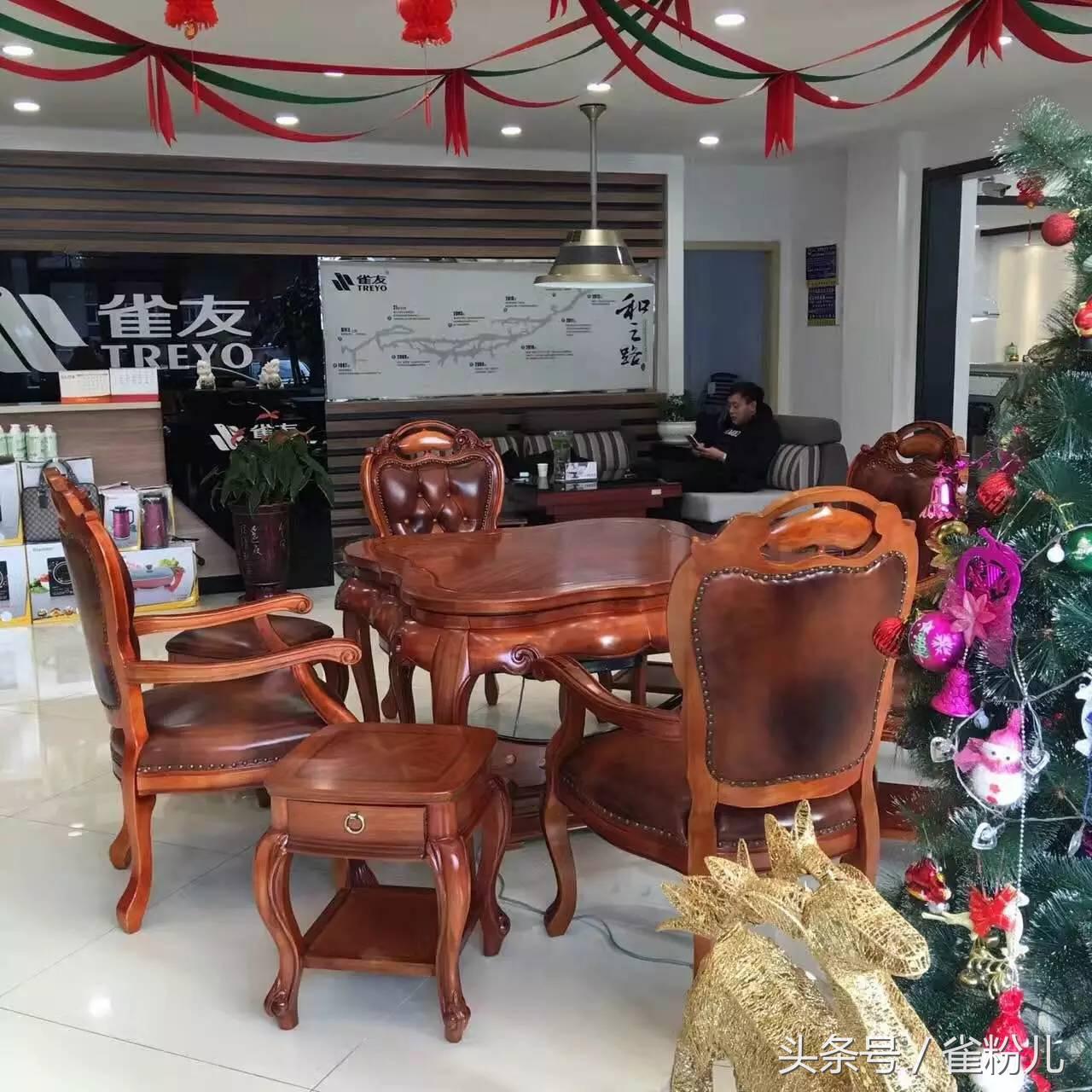 雀友餐桌麻将机全自动官方旗舰店,雀友麻将机专卖店实木