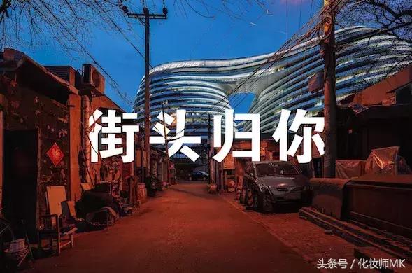 刘雯迪丽热巴都穿过的彩色的鞋,刘雯帕拉丁鞋子同款