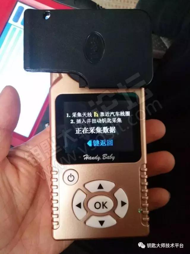 比亚迪掌中宝免密码匹配教程,掌中宝怎么解锁比亚迪卡