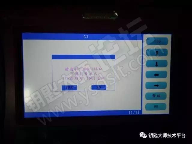 比亚迪掌中宝免密码匹配教程,掌中宝怎么解锁比亚迪卡