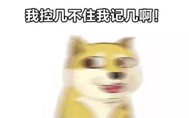 打球的时候手指被戳到了怎么办,打球手指关节戳肿了怎么恢复