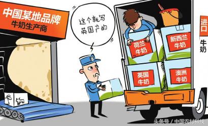 洋奶粉到底靠不靠谱,进口奶粉会不会有假的