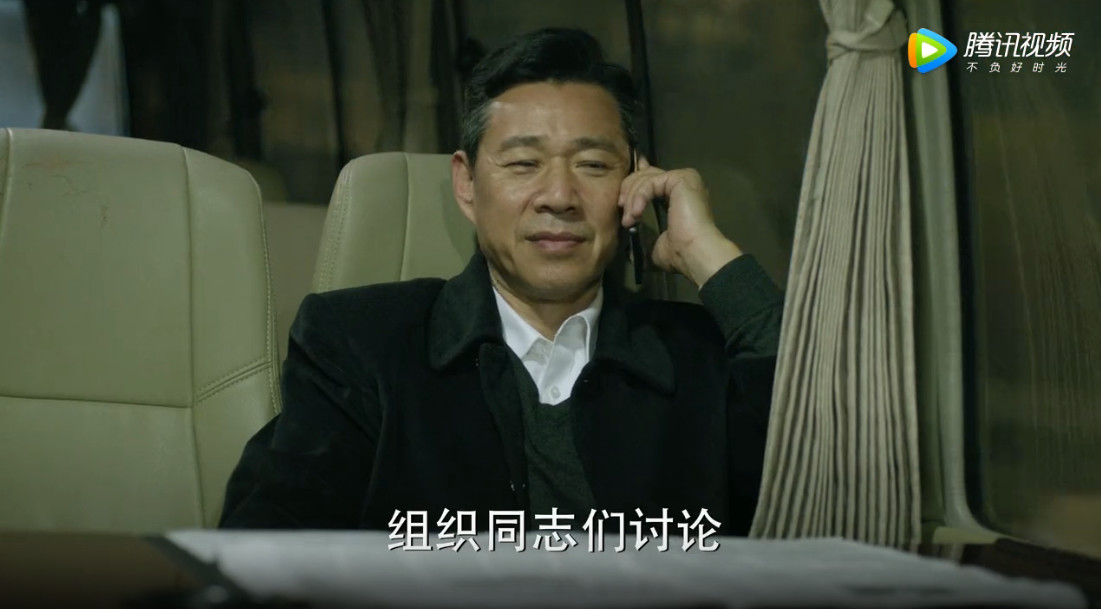 再谈人民的名义的细节,人民的名义细思极恐的细节