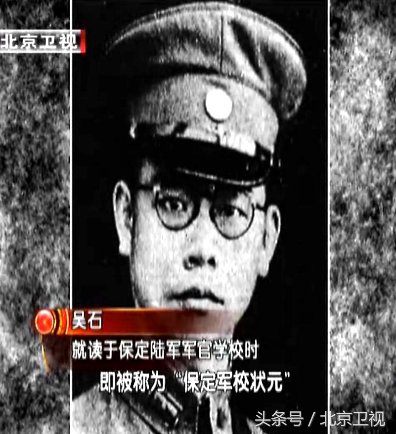 间谍战秘密女特派员朱枫如何获得台湾核心军事机密?