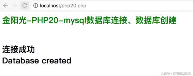mysql数据库进阶篇74,连接mysql数据库需要几个步骤