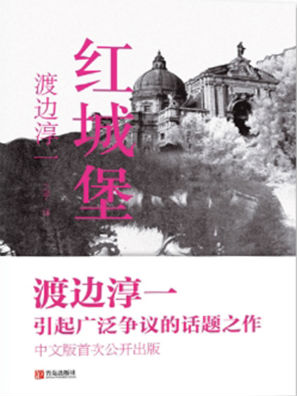 那些年我们看的“小黄书”