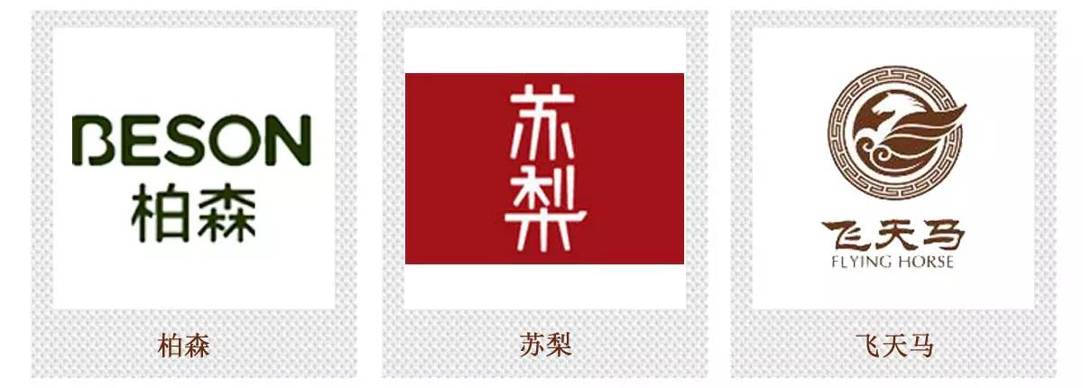 高端家具代购店铺推荐哪个,佛山口碑最好的家具代购