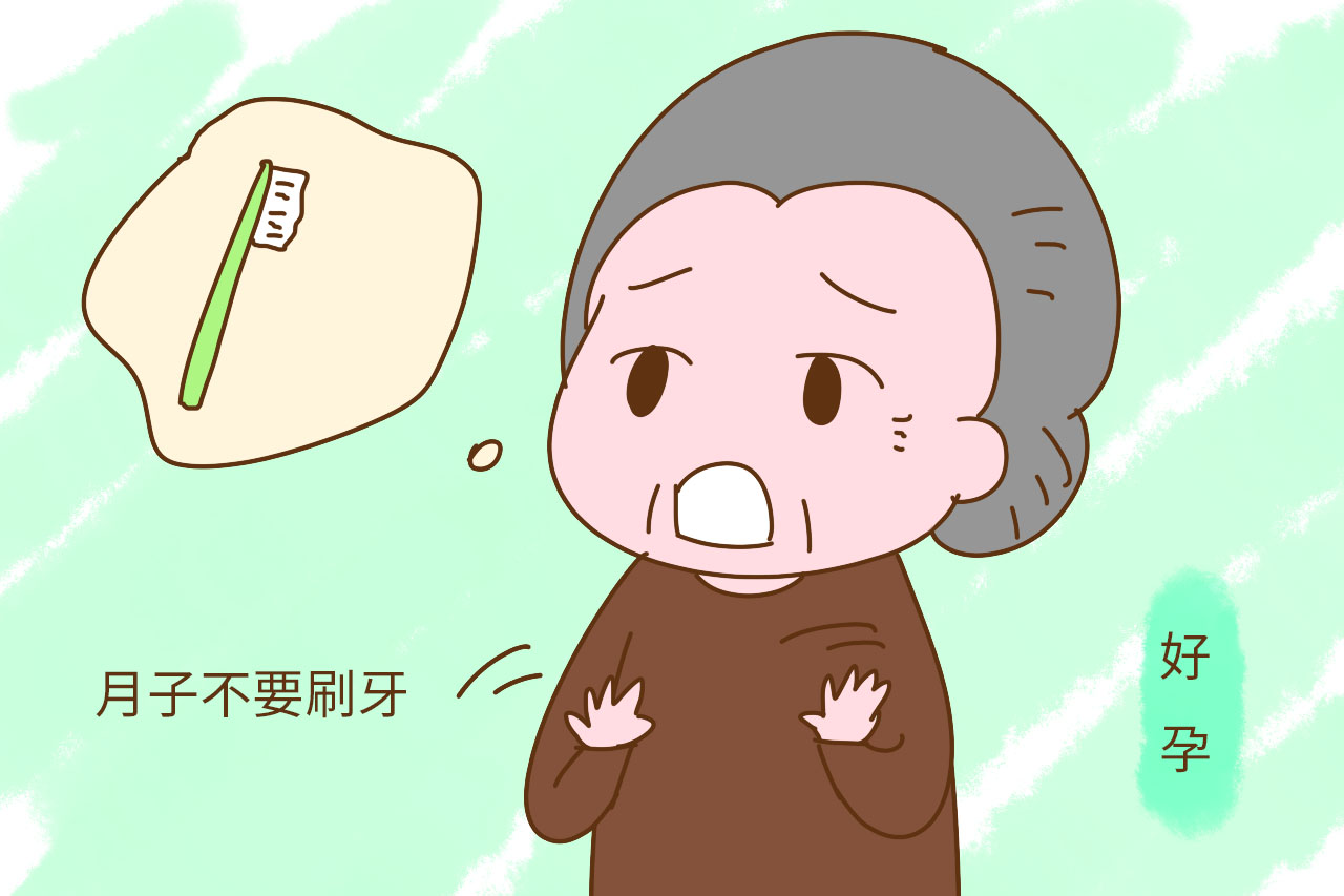 科学坐月子别忘这几点,坐月子的四大禁忌你别信