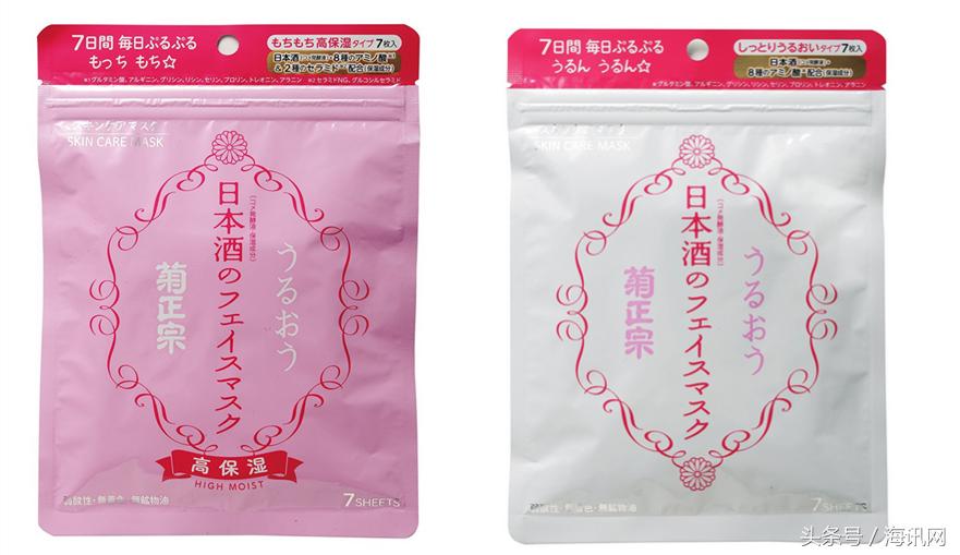 去日本值得带的药妆面膜,日本森田药妆面膜好不好