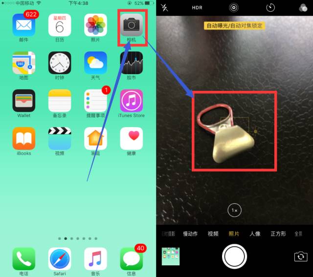 如何检测iphone二手手机,如何检测二手iphone是否翻新