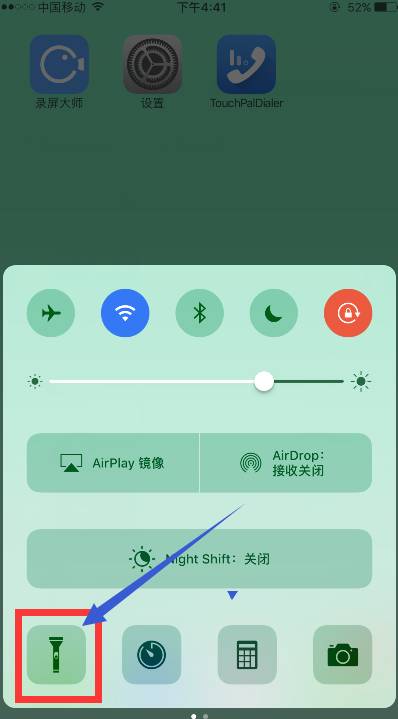 如何检测iphone二手手机,如何检测二手iphone是否翻新