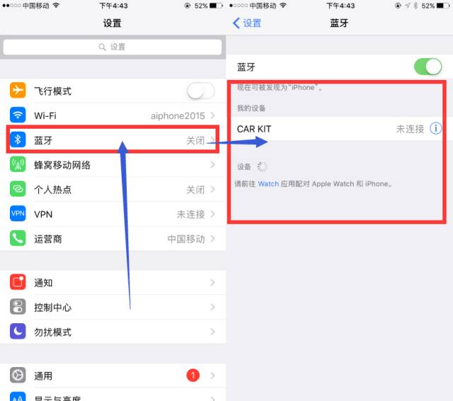 如何检测iphone二手手机,如何检测二手iphone是否翻新