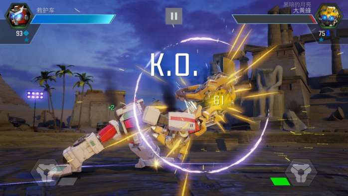 变形金刚有几部剧,变形金刚狩魔之战怎么没有续集了