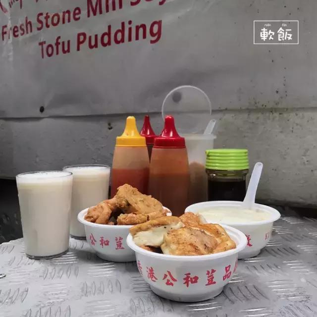 香港你不知道的地方,香港一定要打卡的深水埗