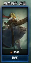 只买最好的不买最贵的,最值得入手的ad皮肤