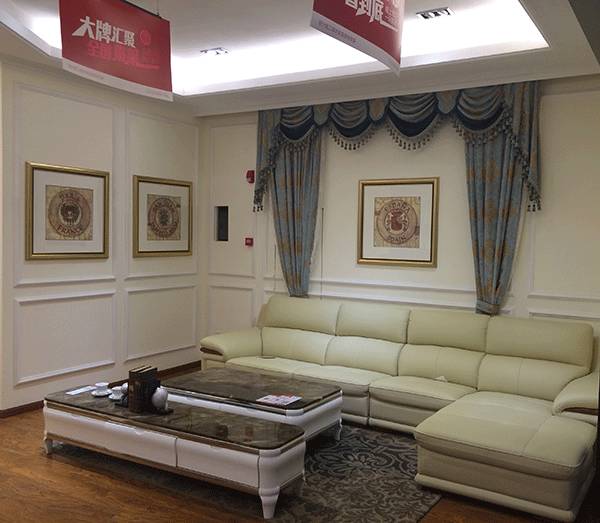 一号家居网成都馆一日游