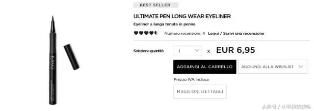 100元内的大牌化妆品,好用的奢侈品牌化妆品排行榜