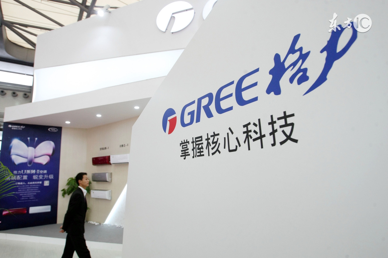 富士康和格力,富士康跟格力哪个好