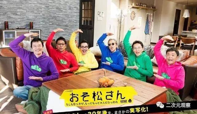 愚人节不愚人,二次元观察果然是最正经的动漫交流平台