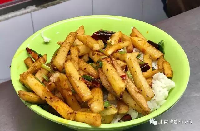 别人家的大学食堂：中央民族大学