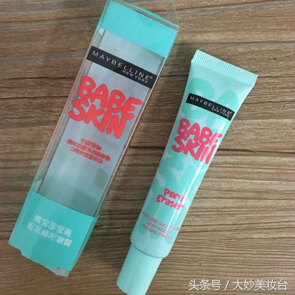 平价护发精油明星同款,明星同款护发精油