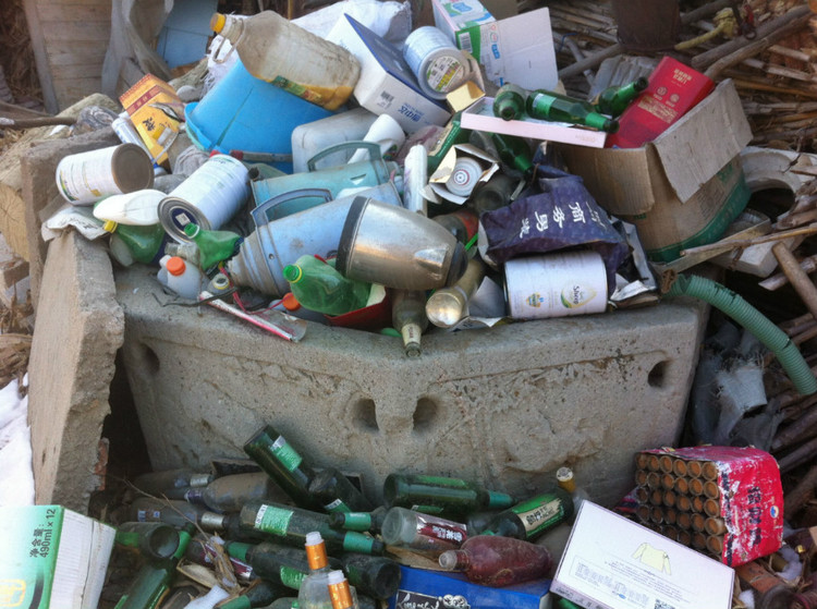 土默特王爷府,土默特旗王爷府