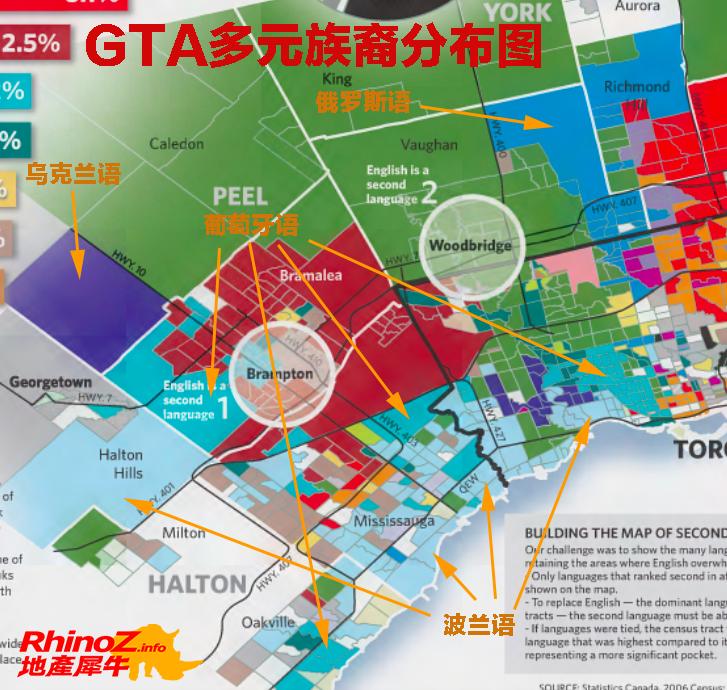 犀牛手札275：一张充满偏见的大多伦多族裔分布图