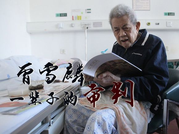 清明节缅怀先烈策划,清明节忆先烈活动方案